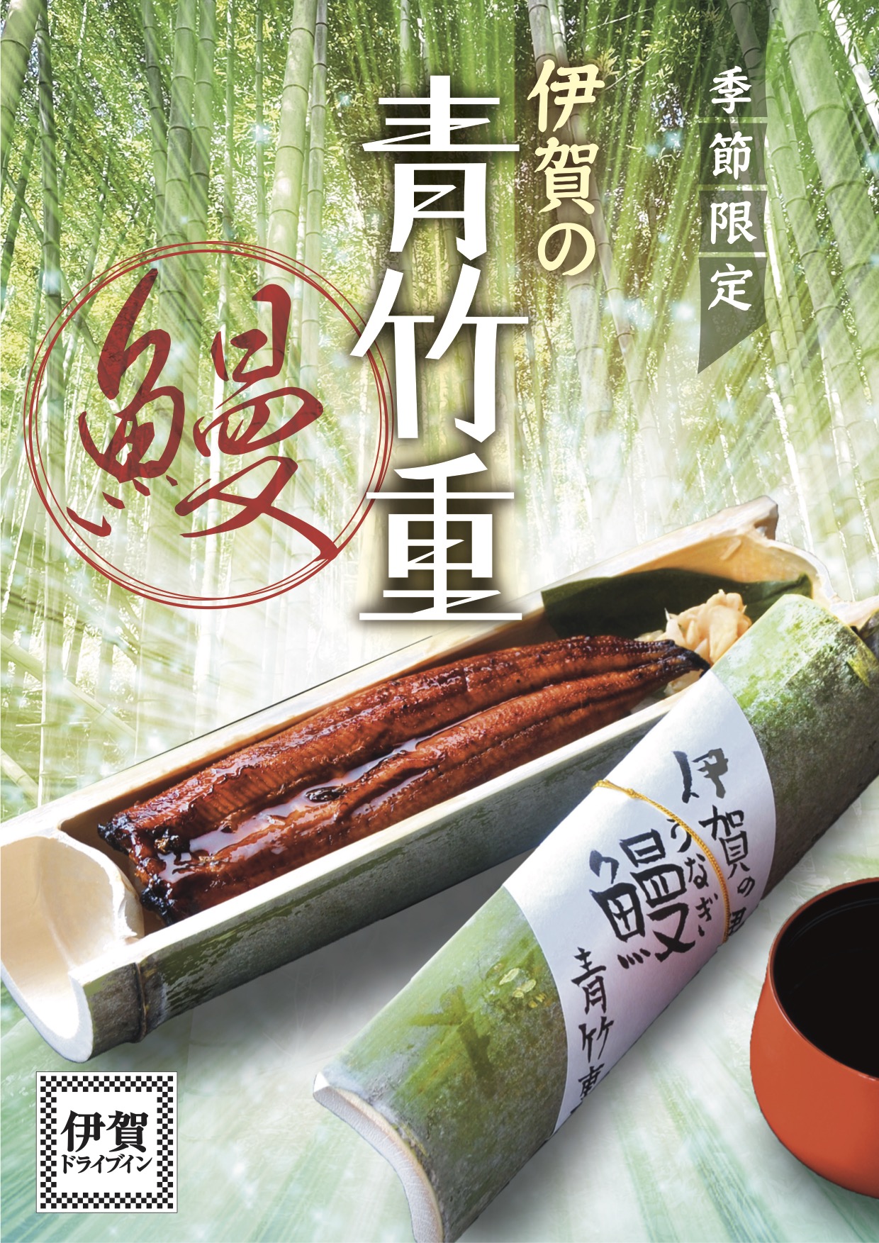 ���Ȃ��t�F�A�[